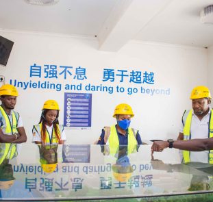 Raxio Data Centre Tours Karuma Hydropower Project