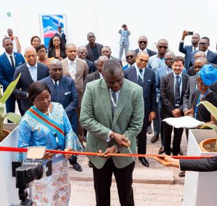 DRC Inaugurates $30 Million Raxio Data Centre  to Catalyse Digital Economy